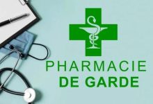 PHARMACIES DE GARDE Lomé